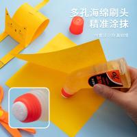 晨光（M&G） 液体胶 高粘度弯头海绵头 AWG97038 130*120mm*70ml/支  12支/盒 (单位:盒) 黄色
