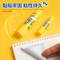 晨光（M&G） 固体胶 高粘度 MG7104 25g (单位:支) 白色