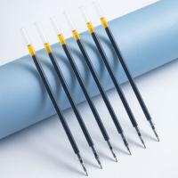 晨光（M&G） 中性笔芯 MG6159A 0.5mm 12支/包 (单位:包) 黑色