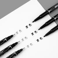 广博（GuangBo） B09007D 小双头防水速干油性物流记号笔 0.5mm/1.0mm 12支/盒(单位：盒) 黑色