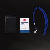 得力（deli） 5757 证件卡套 128*80mm 50只卡套+50根吊绳(单位：盒) 蓝