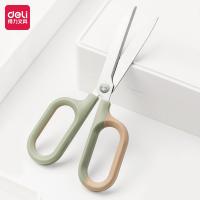 得力（deli） NS055 剪刀 180mm（单位：把）绿色