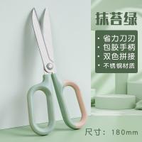 得力（deli） NS055 剪刀 180mm（单位：把）绿色