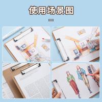 晨光（M&G） ADM94877 板夹 板夹 （单位:个） 原木色