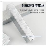 晨光（M&G） 订书钉 23/23 ABS92628 1000枚/盒 5盒/组 ( 单位 :组) 银色