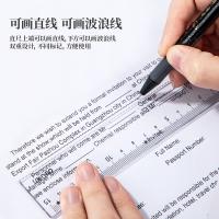 得力（deli） 79751 直尺 15cm（单位：套）透明色
