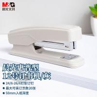 晨光（M&G） ABS916D7 订书器 12# 装订20页纸 （单位:个） 灰色