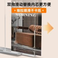 得印（befon） 3772 T型展示牌台卡 竖牌 A6(单位：个)