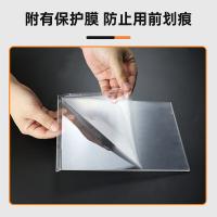 得印（befon） 3772 T型展示牌台卡 竖牌 A6(单位：个)