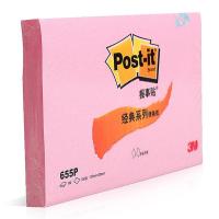 3M 655P-PI 经典报事贴 127*76mm  (单位：本 )粉色