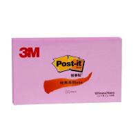 3M 655P-PI 经典报事贴 127*76mm  (单位：本 )粉色