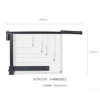 晨光（M&G） ASSN2205 裁纸刀 300*250mm （单位:台）