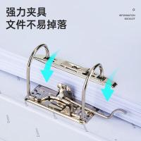 齐心（COMIX）A106N 3寸超省钱欧式档案夹 A4 （单位：个）颜色随机 新老包装随机发货