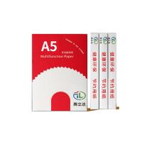 腾立达 A5 复印纸 打印用纸  148*210MM 70g  500页/包 20包/箱 (单位: 箱)