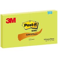3M 655P-GR 经典报事贴 127*76mm  (单位：本 )绿色