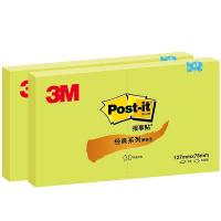 3M 655P-GR 经典报事贴 127*76mm  (单位：本 )绿色