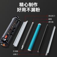 绘威 CF210a 硒鼓 2700页 （单位:支） 适用惠普m251n m276n m276nw m251nw 佳能7100cn 7110cw打印机 黑色