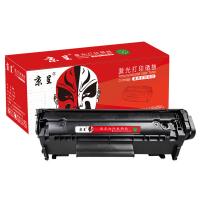 京呈 Q2612A 大容量硒鼓 3000页 （单位：支）适用惠普1020 m1005 1010 1015 1018佳能LBP2900 黑色