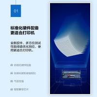彩格 CF228X 硒鼓 10000页 （单位:支） 适用惠普HP M403 M403D M403N M403DN M427 M427DW M427FDN MFP 黑