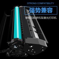 e代 CF228A 硒鼓 尊享版 有芯片 3000页(单位：个) 适用HP M403d/M403n/M403dn/M427fdn/M427dw/M427fdw 黑色