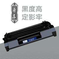 e代 CF228A 硒鼓 尊享版 有芯片 3000页(单位：个) 适用HP M403d/M403n/M403dn/M427fdn/M427dw/M427fdw 黑色
