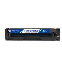 盈佳（Ink Cartridge） CF401A 激光碳粉盒 商专版 带芯片 1400页（单位：个）适用于惠普HP M252N CF400A M277DW M252DW  青色