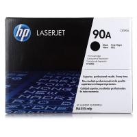 惠普（HP） CE390A（90A） 原装硒鼓 10000页 （单位：支） 适用LaserJet M4555/M601/M602/M603 黑色