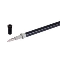 齐心（COMIX） R980 笔芯 20支/盒 （单位:盒） 黑色