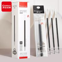 齐心（COMIX） R980 笔芯 20支/盒 （单位:盒） 黑色