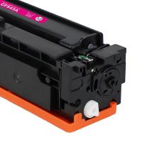 得印（befon） CF543A 硒鼓 1400页 适用机型：惠普 HP MFP M254dn/M254dw/M254nw/M280nwM281cdw/M281fdn/M281fdw彩色激光打印机 (单位：支 )红色