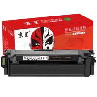 京呈 LD2410 硒鼓 6000页 （单位:支） 适用CS2410DN 黑色