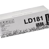 联想（Lenovo） LD181 硒鼓 16000页 适用机型：联想 CS1811 (单位：盒 )黑色