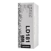 联想（Lenovo） LD181 硒鼓 16000页 适用机型：联想 CS1811 (单位：盒 )黑色