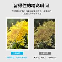 晨光（M&G） ASC99392 塑封膜 100张/包 （单位:包） 透明高清