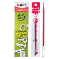 晨光（M&G） MG6102 笔芯 0.5mm 子弹头 20支/盒 （单位:盒） 红色