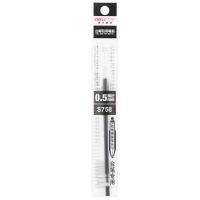 得力（deli） S758 台笔笔芯 0.5mm 黑色 20支/盒   (单位:盒)