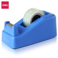 得力（deli）811胶带座 宽度18mm (单位：个)蓝色