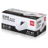 得力（deli）811胶带座 宽度18mm (单位：个)蓝色