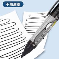 晨光（M&G） MG2110 记号笔 双粗头大容量  12支/盒 （单位:盒） 黑色