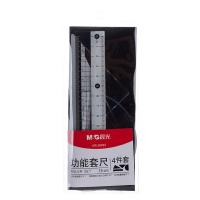 晨光（M&G） ARL96093 尺子套装 15cm直尺+三角尺*2+量角器  4件/套 （单位:套）