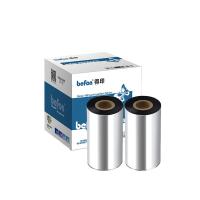 得印（befon） 单轴 混合基碳带 实惠型 110mm*300m 双支装(单位：盒) 黑色