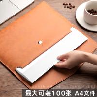 三木（SUNWOOD） 1447 文件袋 A4皮质 （单位:个） 灰色