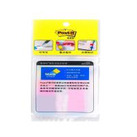 3M 683-6CF 抽取式指示标签 20张/本*6本 宽9.4mmX长44mm 混色 6本/包 (单位:包)