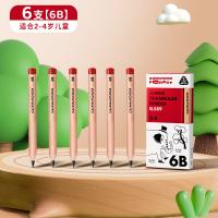 三木（SUNWOOD） SL589 铅笔 6支/盒 （单位:盒） 黑色