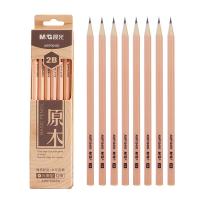 晨光（M&G） AWP30450 2B六角木杆铅笔 12支/盒(单位：盒)