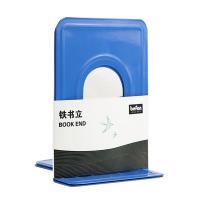 得印（befon） 3556 铁质金属书立 8.5英寸 2个/副(单位：副) 蓝色