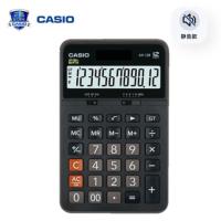 卡西欧（CASIO） AX-12B 计算器 12位显示 双电源 （单位:个） 黑色