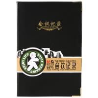 晨光（M&G） APYLK487 会议记录皮本 A5 100张(单位：本) 黑色
