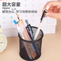 优必利 802A 笔筒 98*95mm  （单位:个） 黑色