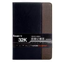 广博（GuangBo） GBP0647 拼皮商务皮面本 32K 120张(单位：本) 棕黑
